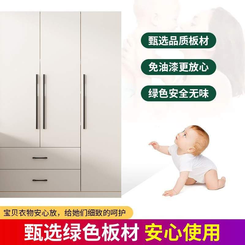 htn衣柜家用卧室现代简约储物柜简易组装柜子经济小户型出租房大