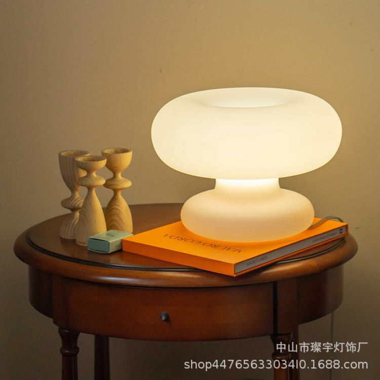 丹麦蘑菇台灯设计师客厅卧室床头台灯网红个性创意样板间民宿台灯
