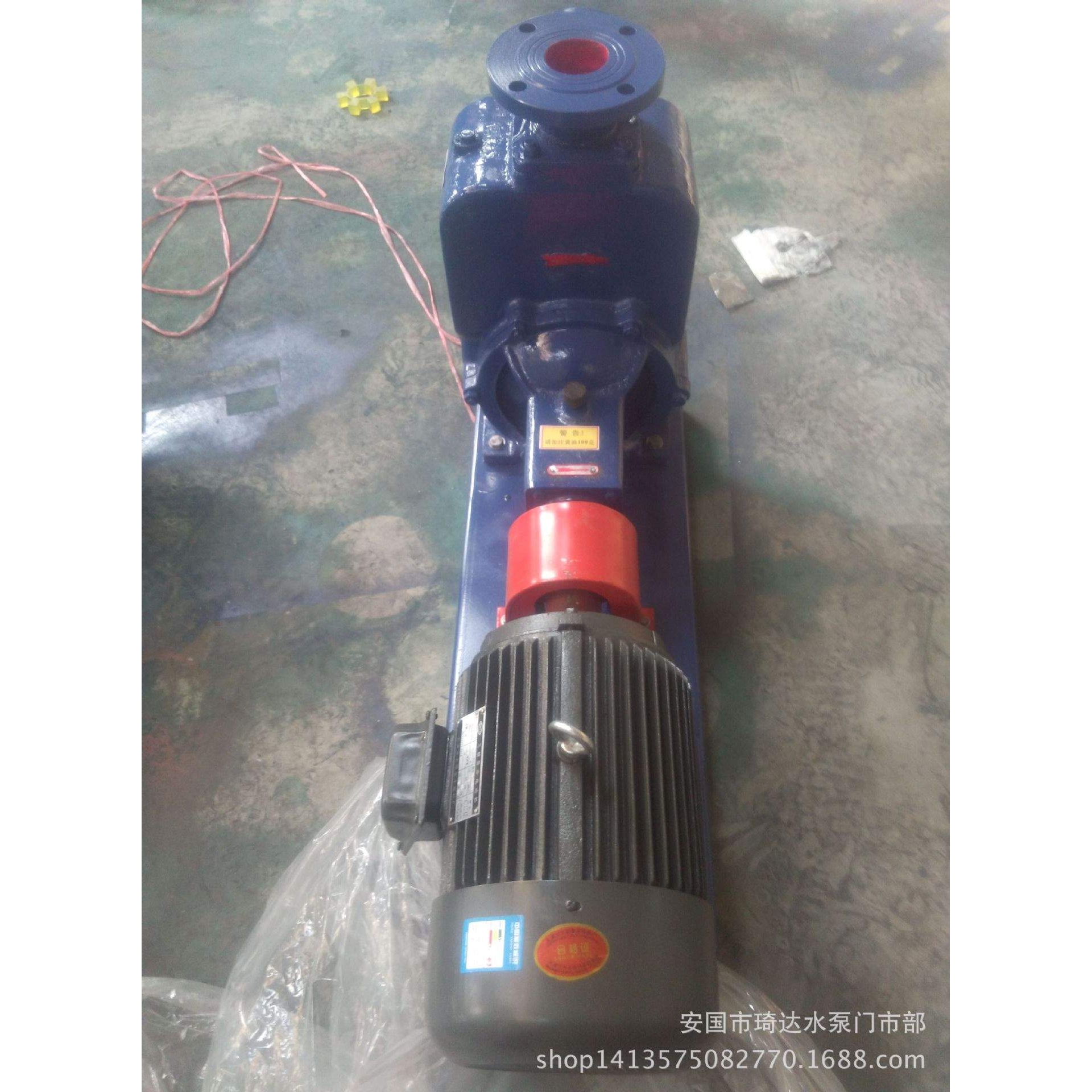 ZX自吸泵   销售自吸式离心泵40ZX10-40自吸清水离心泵