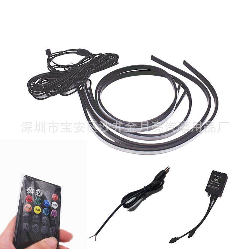 汽车底盘用品RGB声控音乐气氛灯遥控氛围灯底盘灯60x90改装车灯,基础建材,脚轮/万向轮,淘宝优惠券,粉丝福利购,淘宝优惠卷