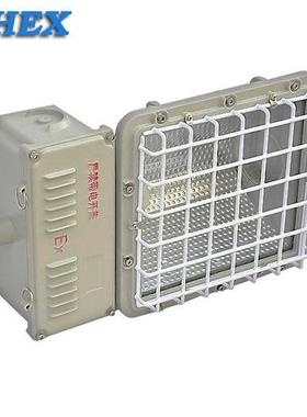 BAT53-L100一体式防爆泛光灯BAT53-L175/BAT53-N400防爆灯