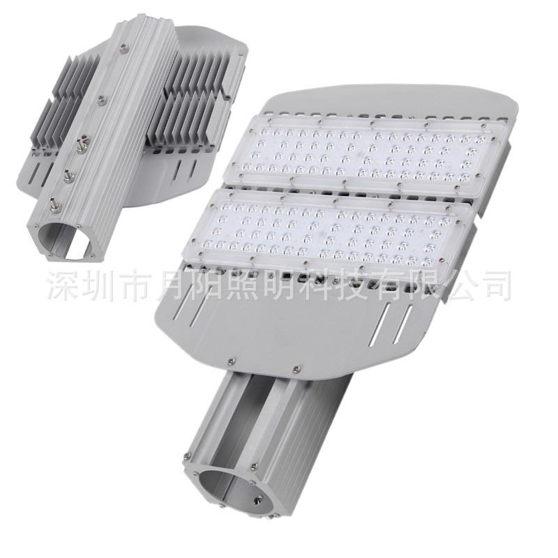 热销LED路灯模组套件100WLED路灯模组套件高散热高防水
