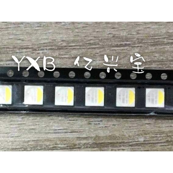 LED贴片5050RGBW四色一体灯珠八脚彩色高亮RGB正白贴片发光二极管