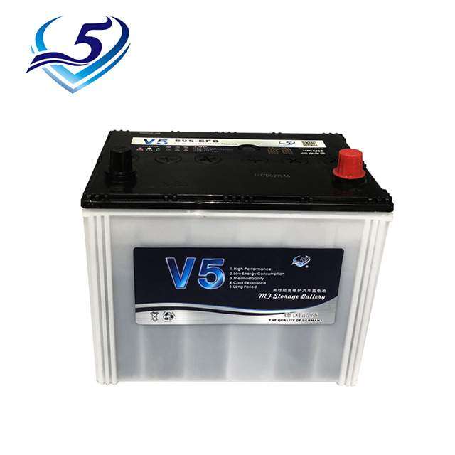 V5汽车铅酸免维护蓄电池S95-EFB70AH启停电池12V汽车电瓶工厂