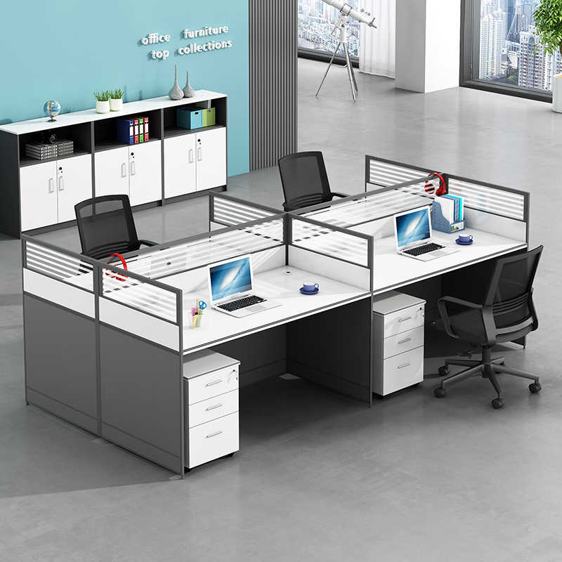 西安职员办公桌椅组合4人位办公室屏风卡座电脑桌子简约6人工作位