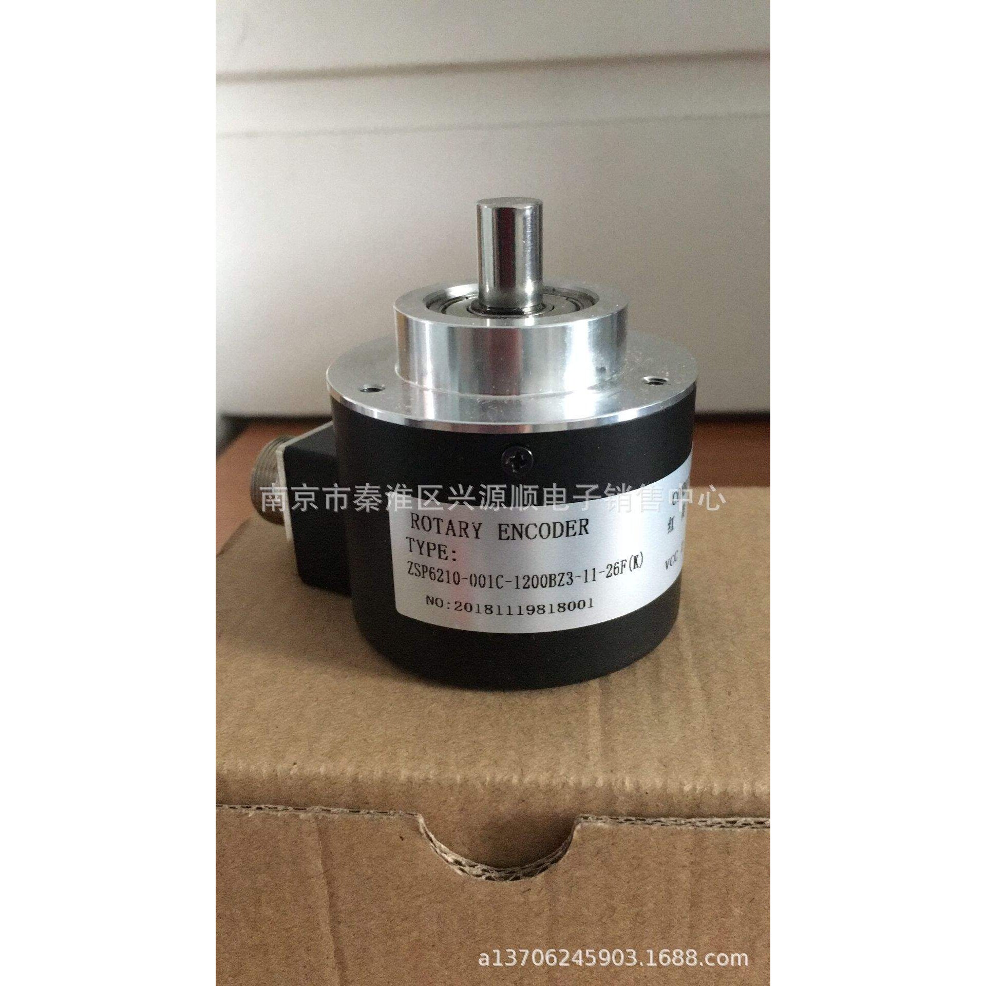 ZSP6210-001C-1024BZ3-5L  2RK2000-604373编码器2022