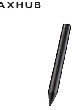 MAXHUB  红外触控笔 SP20B  会议平板配件 流畅手写智能翻页笔