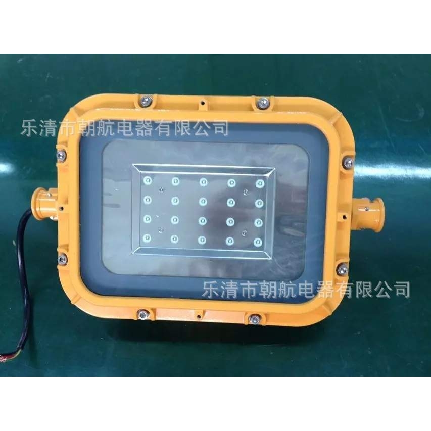 型号DGS24/4818W矿用巷道灯 50W矿用LED巷道灯