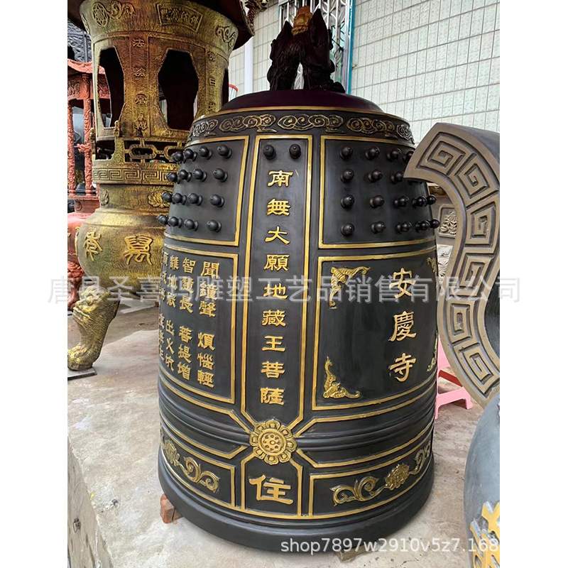 大号纯铜撞钟直销口径1米/1.2.米尺寸齐全户外大佛钟警钟铜钟