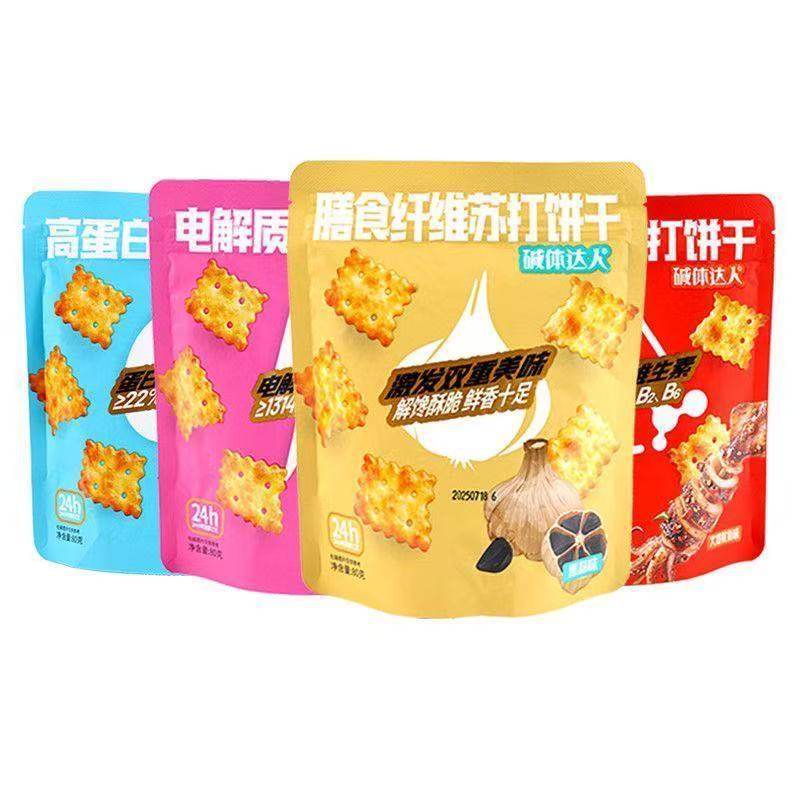 碱体达人苏打饼干80g黑蒜香葱麻辣小龙虾鱿鱼味休闲零食小吃