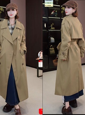 【辰大嗓严选】【英伦长款风衣】斜纹立体美拉德长款风衣M260005