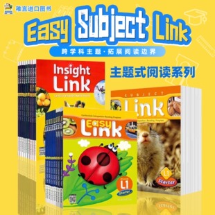 原版进口easy subject link 7-8岁幼儿基础训练英语蓝思阅读理解启蒙培训教材分级课程早教跨学科精读听说读写