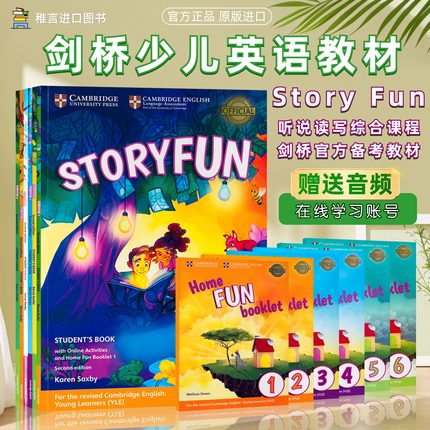 新版剑桥少儿英语YLE考试一级官方备考书剑桥考级Story Fun考试教材StoryFun 1/2/3/4/5/6级别中小学英语考级用书yle A1 starters