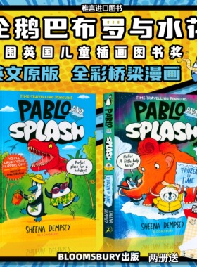 现货 企鹅巴布罗和水花英文原版 Pablo and Splash 儿童英语漫画桥梁书 6-12岁小学课文阅读章节幽默童书爆笑儿童图画小说神探狗