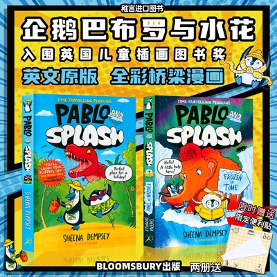 企鹅巴布罗和水花英文原版