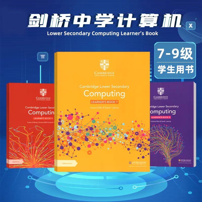 新版剑桥国际中学计算机教材Cambridge Primary and Lower Secondary Computing 1-6 789级学生书(含账号）青少年英语原版进口书籍