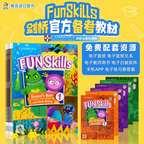 Funskills剑桥国际少儿英语教材