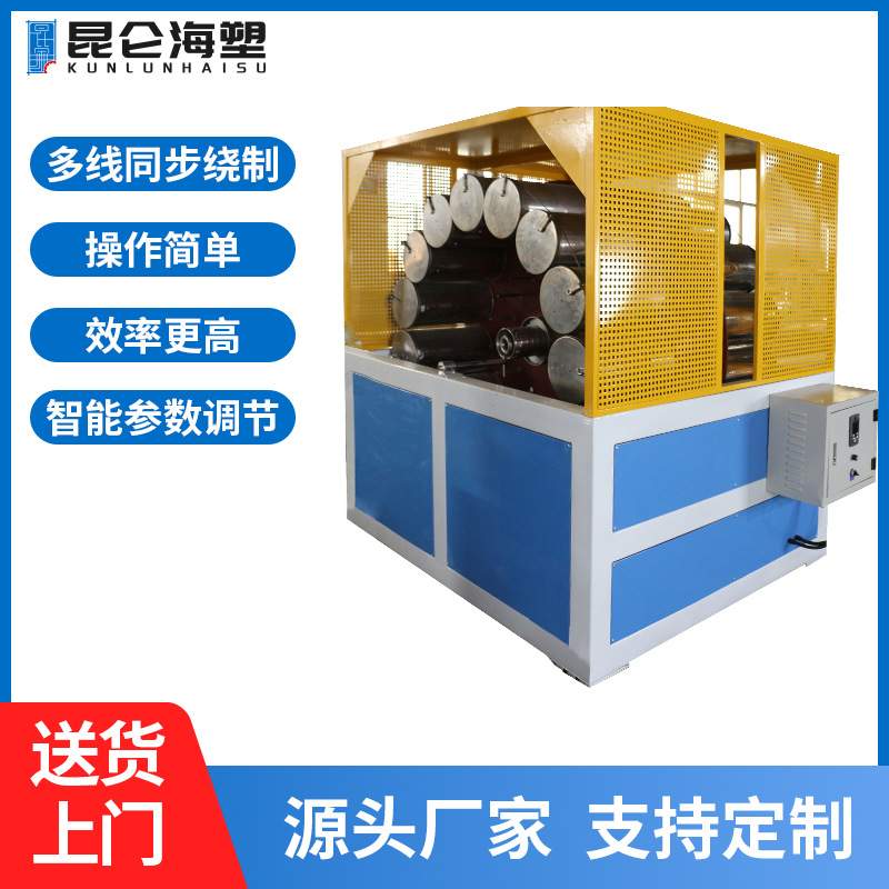 供应 PU夹纱管挤出机 pu高压软管生产线  PU包纱管材生产机