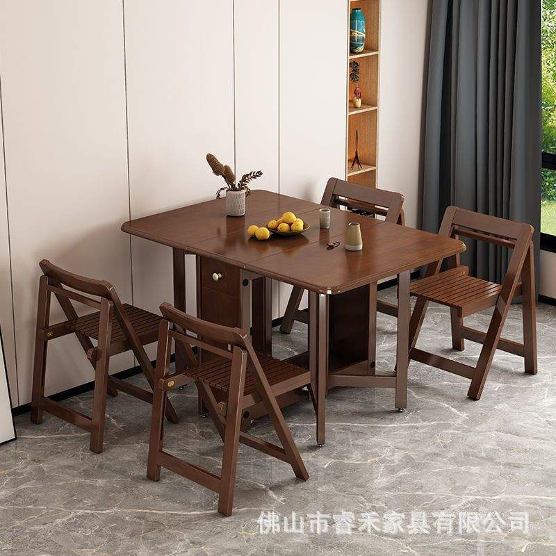 餐桌可折叠伸缩桌椅组合小户型家用简约现代长方形可移动靠墙饭桌