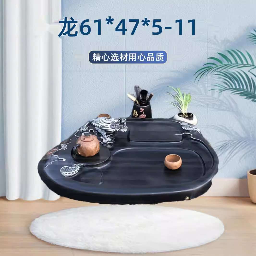 歙砚石茶盘天然原石材料金晕皮彩带纹茶海一龙治水中式复古风茶台