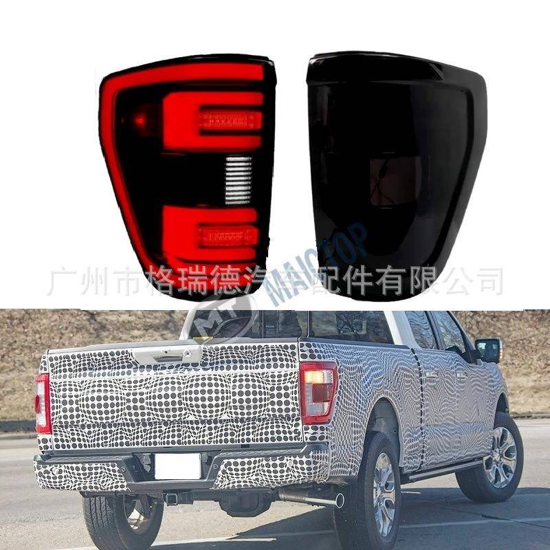 汽车配件F150尾灯led刹车灯坦途猛禽倒车灯流水呼吸尾灯07-21年款