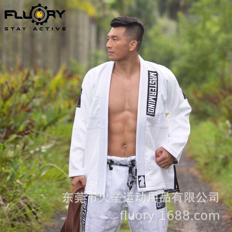 FLUORY火垒巴西柔术道服BJJ GI成人柔道道服男女训练武道服
