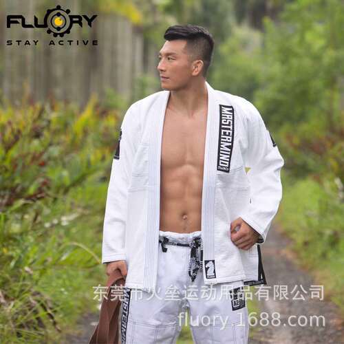 FLUORY火垒巴西柔术道服BJJ GI成人柔道道服男女训练武道服