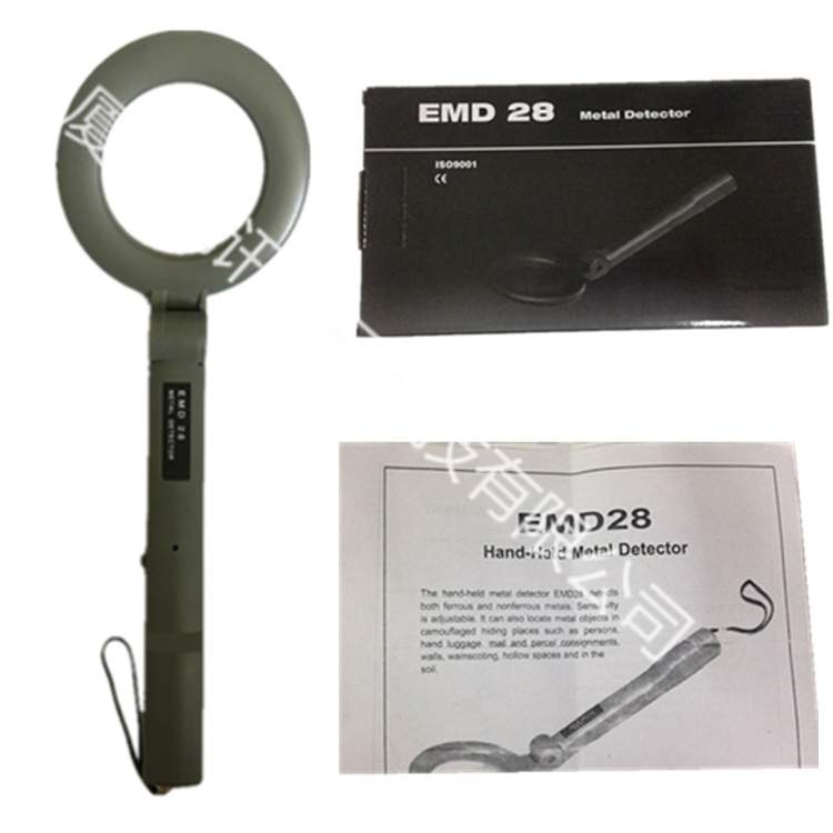 EMD－28  EMD-28R  emd 28G emd-28系列 matel detector