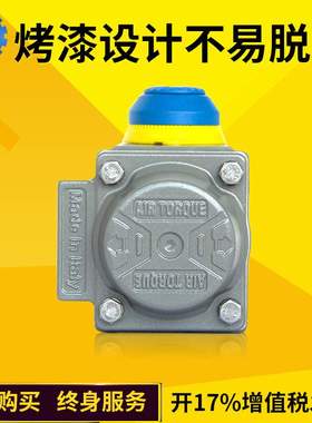 airtorque气动头气缸 单作用at100气动执行机构 意大利气动执行器
