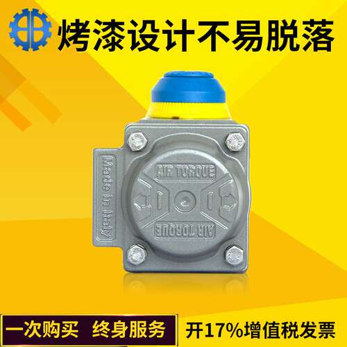 airtorque气动头气缸 单作用at100气动执行机构 意大利气动执行器
