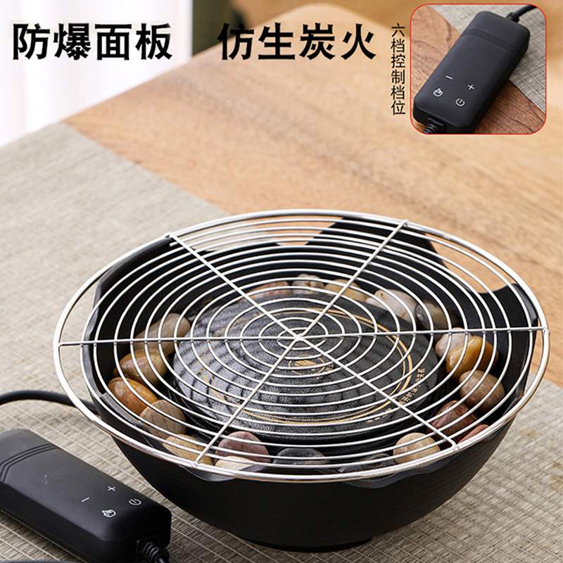 围炉煮茶系列碳烤炉煮茶炉家用室内配件全套冬日烤奶茶烤茶壶套装