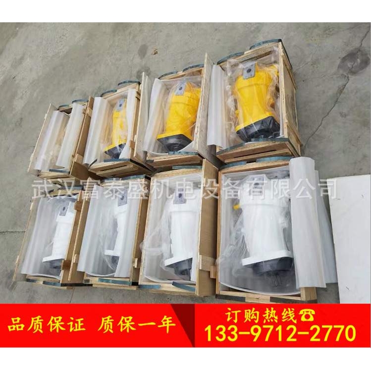 供应803000408  10100725  A6V80HA2FZ10550