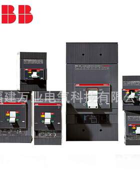 ABB塑壳断路器1SDA100345R1;XT5N 400 TMA 400-4000 3p WMP