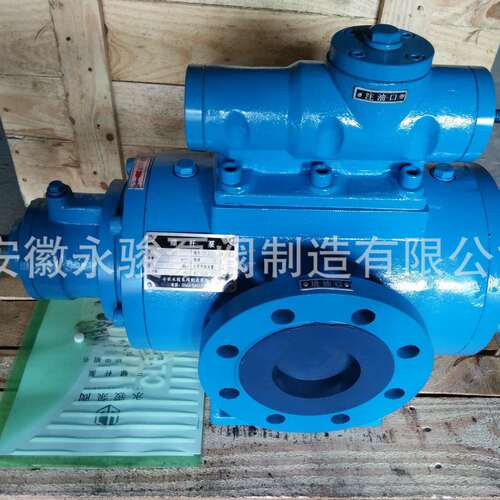 黄山螺杆泵 HSNH210-46  配7.5kw-4极电机  磨煤机油泵 安徽永骏