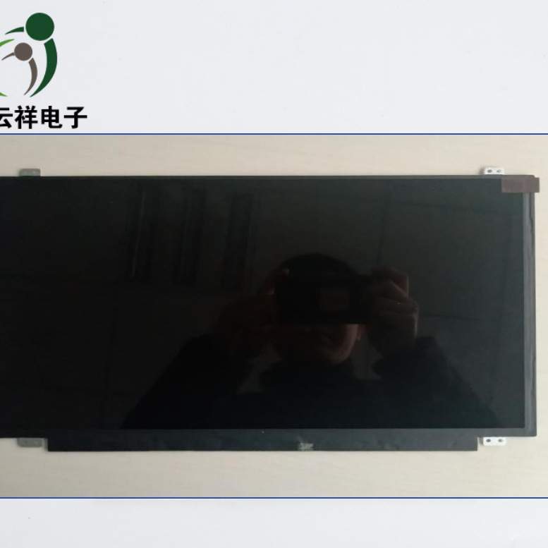 NT156WHM-T03 NT156FHM-T00 带触摸 15.6寸 液晶屏 高分 普分
