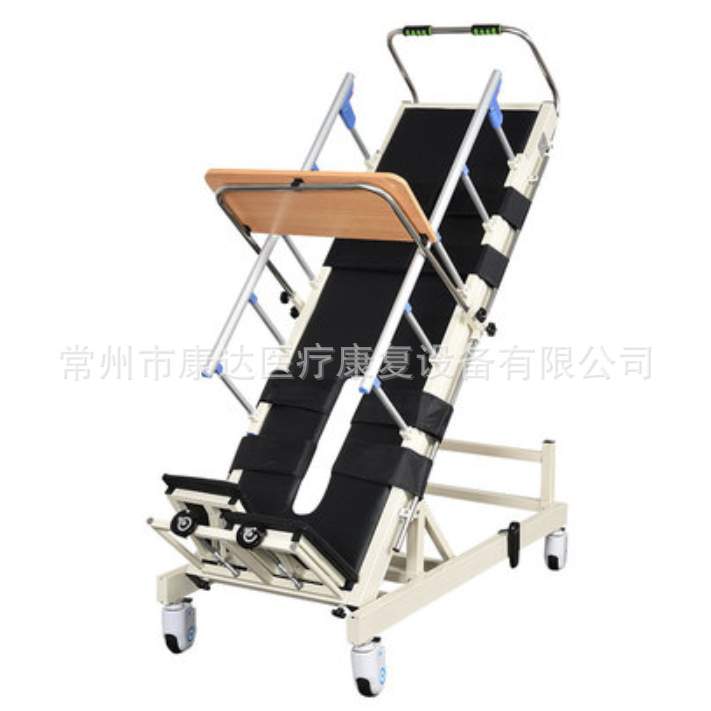 家用电动站立护理床家用偏瘫起立床成人站立架含护栏