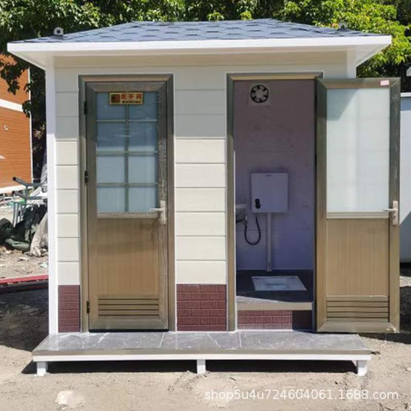 景区移动厕所户外洗手间成品环保卫生间公园集装箱淋浴房移动便捷