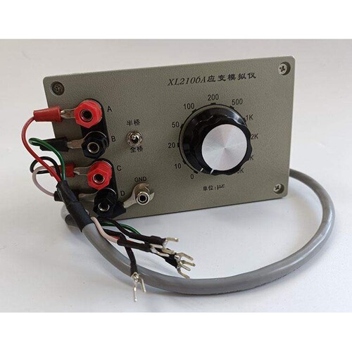 供应标准应变模拟仪 1盘 型号:QL11-XL2106-A库号：M320810