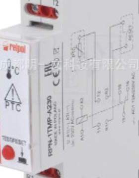 RELPOL继电器RPN-1TMP-A230温度监测继电器24V