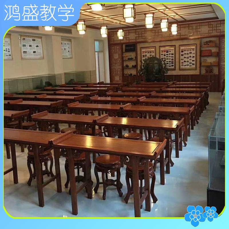 实木国学桌课桌写字台培训教室马鞍全实木复古书画书桌凳子简约