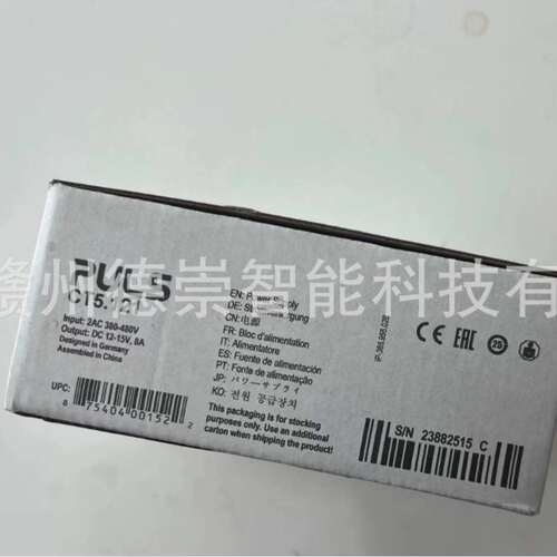 PUL电源CT5.121三相系统的DIN导轨电源2AC 380-400V DC12-15V，8A