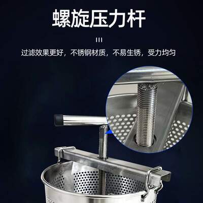 冷萃酸奶过滤器 希腊干噎酸奶萃取机挤压器 不锈钢过滤分离器商用