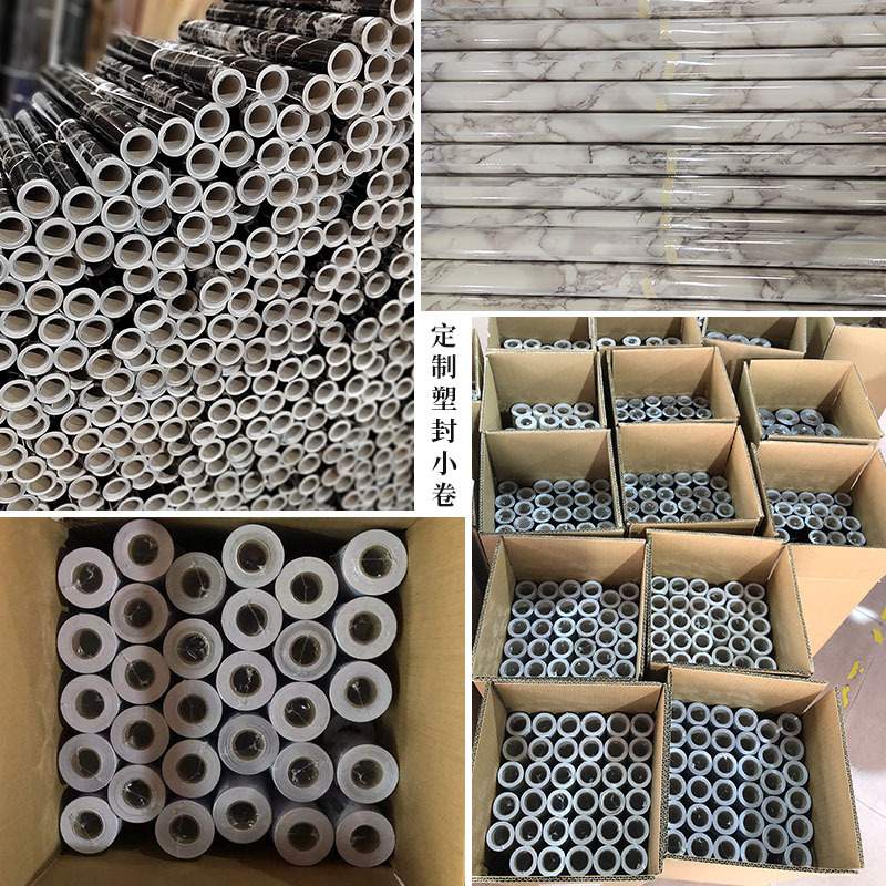 自粘墙纸防水防潮厨房防油贴耐高温厨房油烟PVC墙贴铝箔膜锡纸