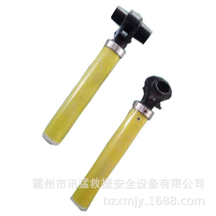 套筒扳手ZF011503绝缘手柄套筒扳手带电作业套筒扳手M8-M19