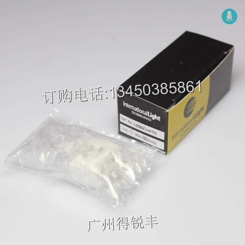 L9389 12V50W迈瑞200型生化仪灯泡bs200 bs300 BS400