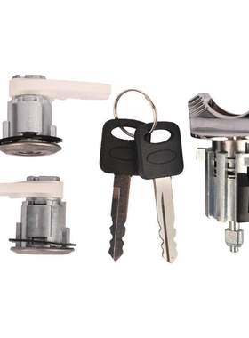 适用于福特点火开关锁芯 锁芯套装 F4TZ1522050B F3UZ1522050D