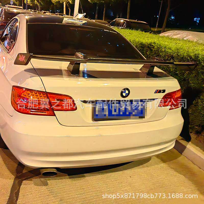 适用01-24款宝马M3 M4 M5 G80 G82 G20 G30 E36 E46 改装通用尾翼