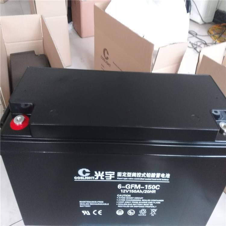 光宇蓄电池GFM-400质保三年2V400AH光宇蓄电池