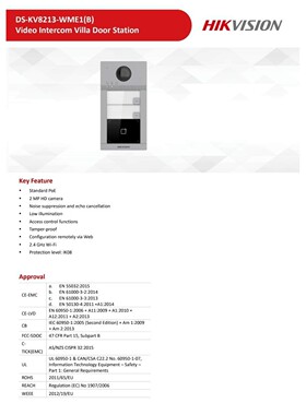DS-KV8213-WME1(B)原装英文机海外版original English version