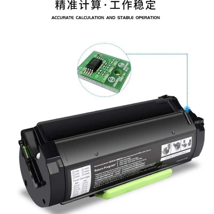 适用奔图P4000DN P5000 P5006 M7600 M7606粉盒TL500X DL500H硒鼓